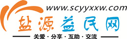 兰州浩鑫益民网